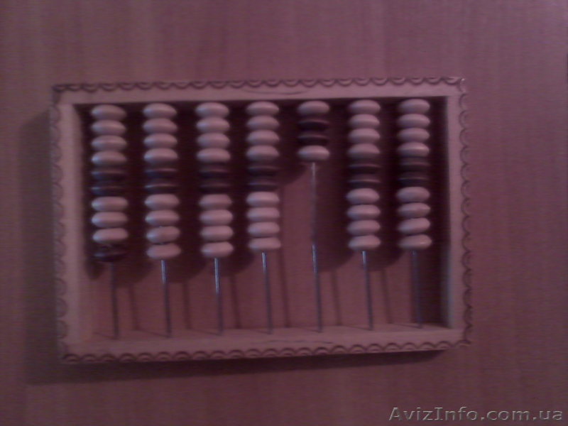 Счёты маленькие - <ro>Изображение</ro><ru>Изображение</ru> #1, <ru>Объявление</ru> #1029714