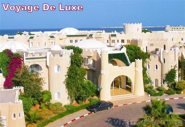 Отдых в Тунисе - лето 2015, вылеты из Харькова и Киева.  - <ro>Изображение</ro><ru>Изображение</ru> #1, <ru>Объявление</ru> #1026693