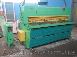 Куплю листогибочный станок, кривошипный пресс,гильотину - <ro>Изображение</ro><ru>Изображение</ru> #1, <ru>Объявление</ru> #1040494