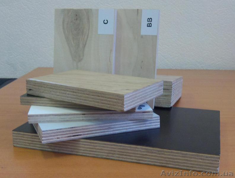 Фанера Харьков под опалубку - <ro>Изображение</ro><ru>Изображение</ru> #1, <ru>Объявление</ru> #1041118
