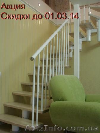 Модульная лестница «Универсал» - <ro>Изображение</ro><ru>Изображение</ru> #1, <ru>Объявление</ru> #360142