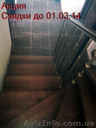 Модульная лестница «Super-Step» - <ro>Изображение</ro><ru>Изображение</ru> #1, <ru>Объявление</ru> #300316