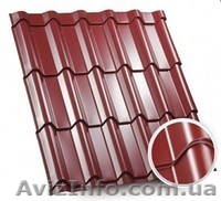   Металлочерепица Карл Густав. - <ro>Изображение</ro><ru>Изображение</ru> #1, <ru>Объявление</ru> #1045365