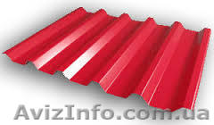   Профнастил ПС(К)-20 - с полимерным покрытием. - <ro>Изображение</ro><ru>Изображение</ru> #1, <ru>Объявление</ru> #1043935