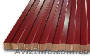  Профнастил ПС - 8 - толщена металла. - <ro>Изображение</ro><ru>Изображение</ru> #1, <ru>Объявление</ru> #1045202