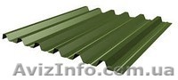  Профнастил Н - 44 - производство,продажа,монтаж. - <ro>Изображение</ro><ru>Изображение</ru> #1, <ru>Объявление</ru> #1042540