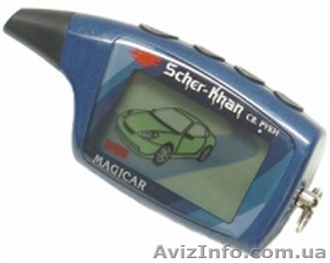 кодграббер,сканер автосигнализаций - <ro>Изображение</ro><ru>Изображение</ru> #1, <ru>Объявление</ru> #1035638