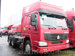 ТЯГАЧ ХОВО в наличии - <ro>Изображение</ro><ru>Изображение</ru> #1, <ru>Объявление</ru> #1041690