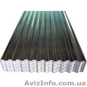  Профнастил оцинкованный ПС(К)-20. - <ro>Изображение</ro><ru>Изображение</ru> #1, <ru>Объявление</ru> #1043944