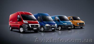 Запчасти на бусы: CITROEN, PEUGEOT, RENAULT, FORD, FIAT,IVECO, MERCEDES, VW - <ro>Изображение</ro><ru>Изображение</ru> #1, <ru>Объявление</ru> #516063