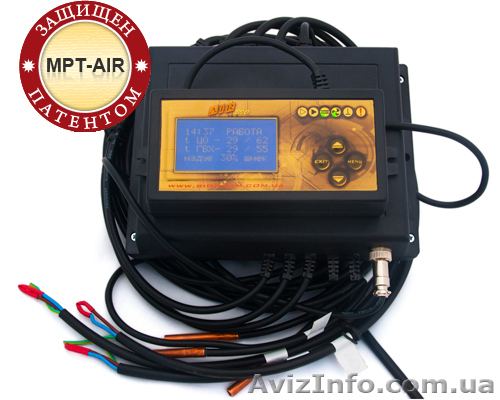 Автоматика управления на твердотопливный котел - <ro>Изображение</ro><ru>Изображение</ru> #1, <ru>Объявление</ru> #1063917