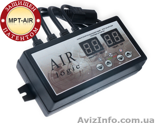 Автоматика к твердотопливному котлу - <ro>Изображение</ro><ru>Изображение</ru> #1, <ru>Объявление</ru> #1063919