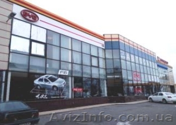 Сдам офис на АЗК Овис - <ro>Изображение</ro><ru>Изображение</ru> #1, <ru>Объявление</ru> #1063322