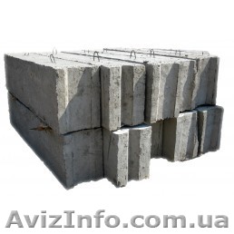 Фундаментные блоки ФБС различных типоразмеров - <ro>Изображение</ro><ru>Изображение</ru> #1, <ru>Объявление</ru> #1056998