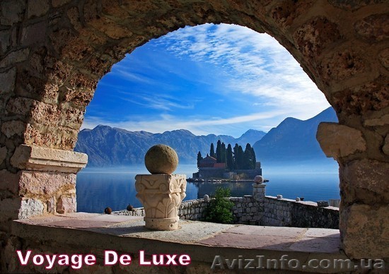 Туры в Черногорию из Харькова - лето 2015! - <ro>Изображение</ro><ru>Изображение</ru> #1, <ru>Объявление</ru> #1056972