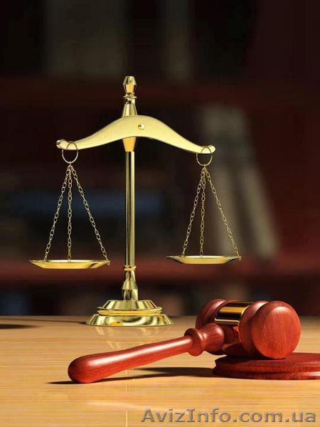 Юридическое сопровождение при получении кадастрового номера - <ro>Изображение</ro><ru>Изображение</ru> #1, <ru>Объявление</ru> #1065414