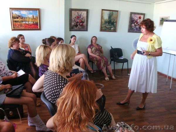 Курсы СТИЛИСТИКИ и ЭТИКЕТА в Харькове - <ro>Изображение</ro><ru>Изображение</ru> #1, <ru>Объявление</ru> #1061054