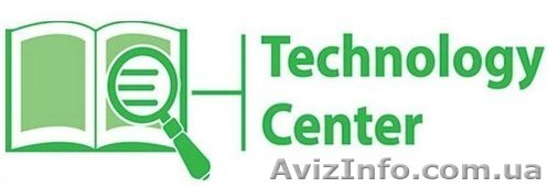 Типография ЧП «Технологический Центр» - <ro>Изображение</ro><ru>Изображение</ru> #1, <ru>Объявление</ru> #1058670