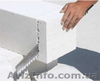 Утеплитель плиточный из газобетона - <ro>Изображение</ro><ru>Изображение</ru> #1, <ru>Объявление</ru> #1056999