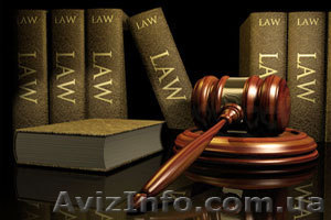 Приватизация, кадастровый номер, правоустанавливающие документы - <ro>Изображение</ro><ru>Изображение</ru> #1, <ru>Объявление</ru> #1065448