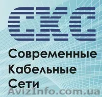 Видеонаблюдение, СКУД - <ro>Изображение</ro><ru>Изображение</ru> #1, <ru>Объявление</ru> #1051829