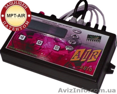 Автоматика к твердотопливным котлам - <ro>Изображение</ro><ru>Изображение</ru> #1, <ru>Объявление</ru> #1063915