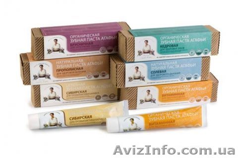 Зубные пасты "Рецепты бабушки Агафьи" - <ro>Изображение</ro><ru>Изображение</ru> #1, <ru>Объявление</ru> #1053432