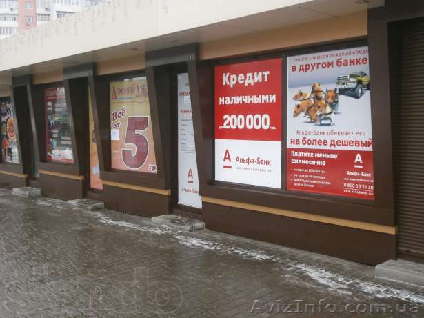 Сдам в аренду павильйон на Гагарина - <ro>Изображение</ro><ru>Изображение</ru> #1, <ru>Объявление</ru> #1063355