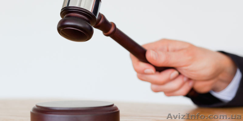 Землеустройство в Харькове - <ro>Изображение</ro><ru>Изображение</ru> #1, <ru>Объявление</ru> #1065241