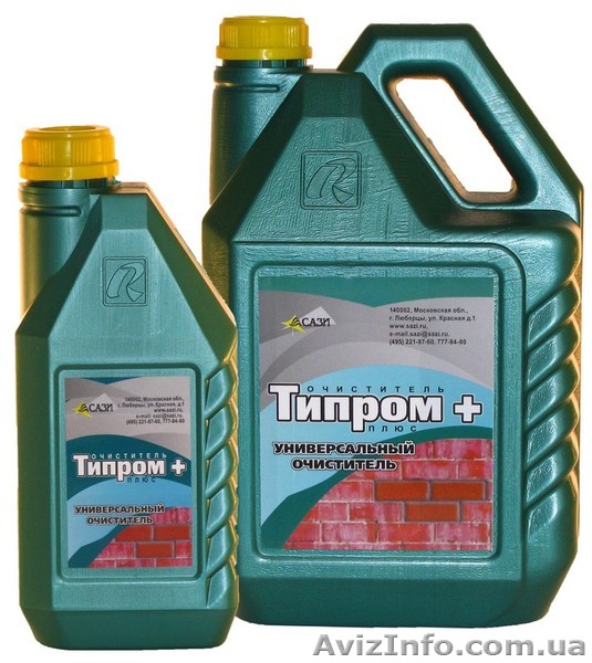 Очиститель фасадов Типром Плюс - <ro>Изображение</ro><ru>Изображение</ru> #1, <ru>Объявление</ru> #1049881