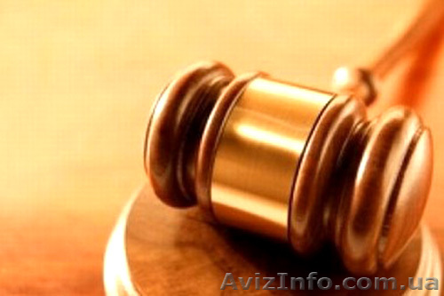 Трудовые споры: взыскание заработной платы, восстановление на работе - <ro>Изображение</ro><ru>Изображение</ru> #1, <ru>Объявление</ru> #1065416