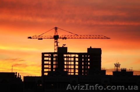  Куплю изделия из железобетона. - <ro>Изображение</ro><ru>Изображение</ru> #1, <ru>Объявление</ru> #1066633