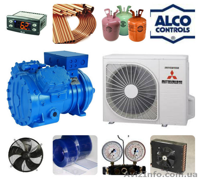 Холодильное оборудование и комплектующие по доступным ценам! - <ro>Изображение</ro><ru>Изображение</ru> #1, <ru>Объявление</ru> #1077308