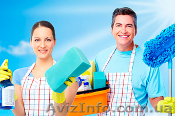 Уборка квартиры в Харькове всего 150-200 гривен! - <ro>Изображение</ro><ru>Изображение</ru> #1, <ru>Объявление</ru> #967314