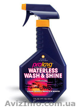 Мойка без воды Prolong - <ro>Изображение</ro><ru>Изображение</ru> #1, <ru>Объявление</ru> #1066066