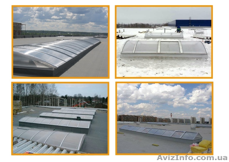 Устройство зенитных фонарей - <ro>Изображение</ro><ru>Изображение</ru> #1, <ru>Объявление</ru> #1076135