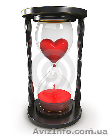 Магазин "Здоровье и Медицина" - <ro>Изображение</ro><ru>Изображение</ru> #1, <ru>Объявление</ru> #1083887