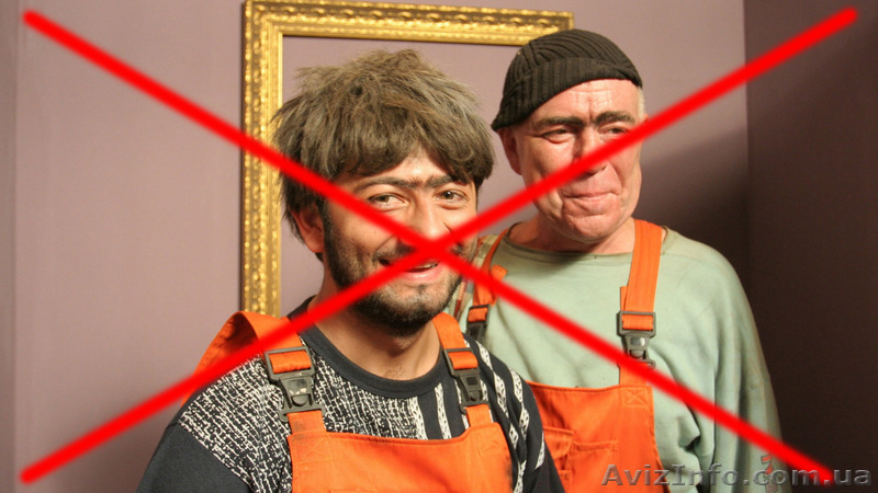 Ремонт квартир c изюминкой - <ro>Изображение</ro><ru>Изображение</ru> #1, <ru>Объявление</ru> #1096968