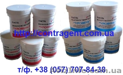 Паста водо-, бензочувствительная Уровень - <ro>Изображение</ro><ru>Изображение</ru> #1, <ru>Объявление</ru> #1091852