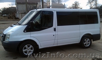 Междугородние пассажирские перевозки Украина, Россия, страны СНГ - <ro>Изображение</ro><ru>Изображение</ru> #1, <ru>Объявление</ru> #1087594