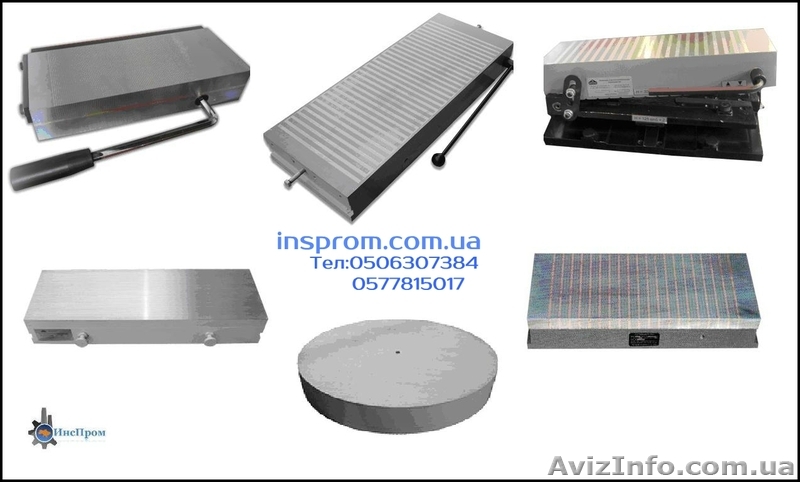 ООО «ИНСПРОМ» Плиты магнитные - <ro>Изображение</ro><ru>Изображение</ru> #1, <ru>Объявление</ru> #1090055