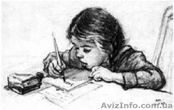 Плохой почерк? Считаете, что это неисправимо? - <ro>Изображение</ro><ru>Изображение</ru> #1, <ru>Объявление</ru> #1086456