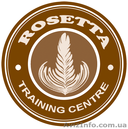 Лучшие тренинги БАРИСТА " Rosetta Training Centre " - <ro>Изображение</ro><ru>Изображение</ru> #1, <ru>Объявление</ru> #1094477