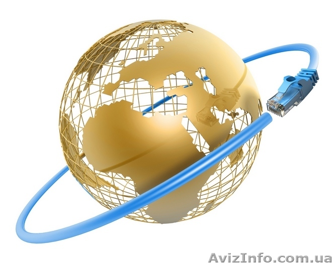 Быстрый Интернет, беспроводной, cпутниковый, оптоволоконная сеть - <ro>Изображение</ro><ru>Изображение</ru> #1, <ru>Объявление</ru> #1105990