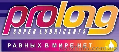 Теперь Prolong в Украине - <ro>Изображение</ro><ru>Изображение</ru> #1, <ru>Объявление</ru> #1099547