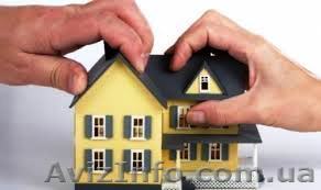 Спасем ипотеку на любой стадии взыскания. - <ro>Изображение</ro><ru>Изображение</ru> #1, <ru>Объявление</ru> #1100577