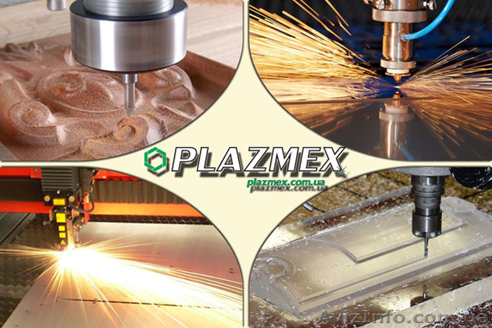 Резка, раскрой, гравировка на лазерном и фрезерном ЧПУ станках - <ro>Изображение</ro><ru>Изображение</ru> #1, <ru>Объявление</ru> #1121208