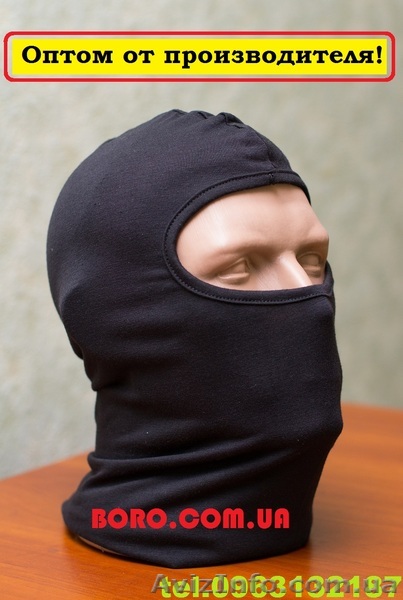 Маска балаклава оптом и в розницу - <ro>Изображение</ro><ru>Изображение</ru> #1, <ru>Объявление</ru> #1115211