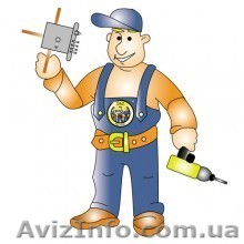 Установка, замена, врезка замков. - <ro>Изображение</ro><ru>Изображение</ru> #1, <ru>Объявление</ru> #1124551