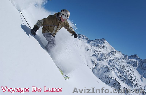 Туры в Андорру от туроператора – зима 2016 - <ro>Изображение</ro><ru>Изображение</ru> #1, <ru>Объявление</ru> #1120091